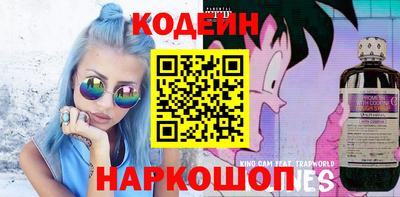 метамфетамин Ликино-Дулёво