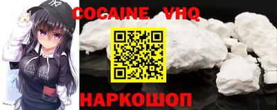 круглые Ливны