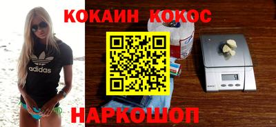 метамфетамин Ликино-Дулёво