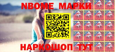 метамфетамин Ликино-Дулёво