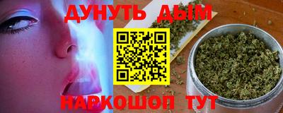 круглые Ливны