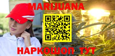 круглые Ливны