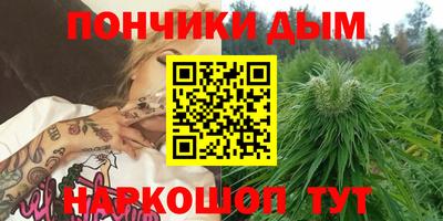 круглые Ливны