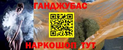 метамфетамин Ликино-Дулёво