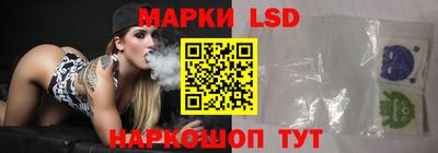 метамфетамин Ликино-Дулёво