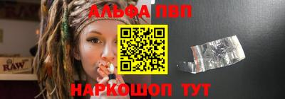 метамфетамин Ликино-Дулёво