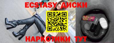 круглые Ливны