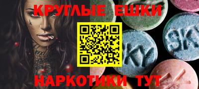каннабис Лесосибирск