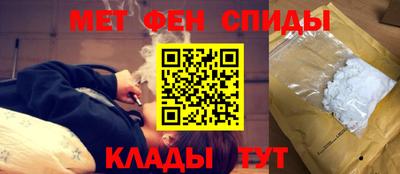 круглые Ливны