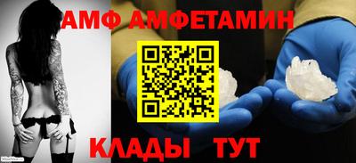 каннабис Лесосибирск