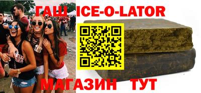 круглые Ливны