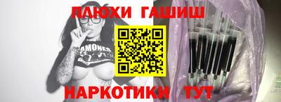 круглые Ливны