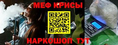 круглые Ливны