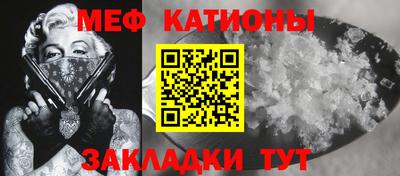 каннабис Лесосибирск