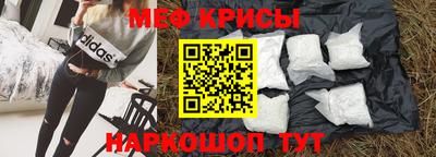 каннабис Лесосибирск